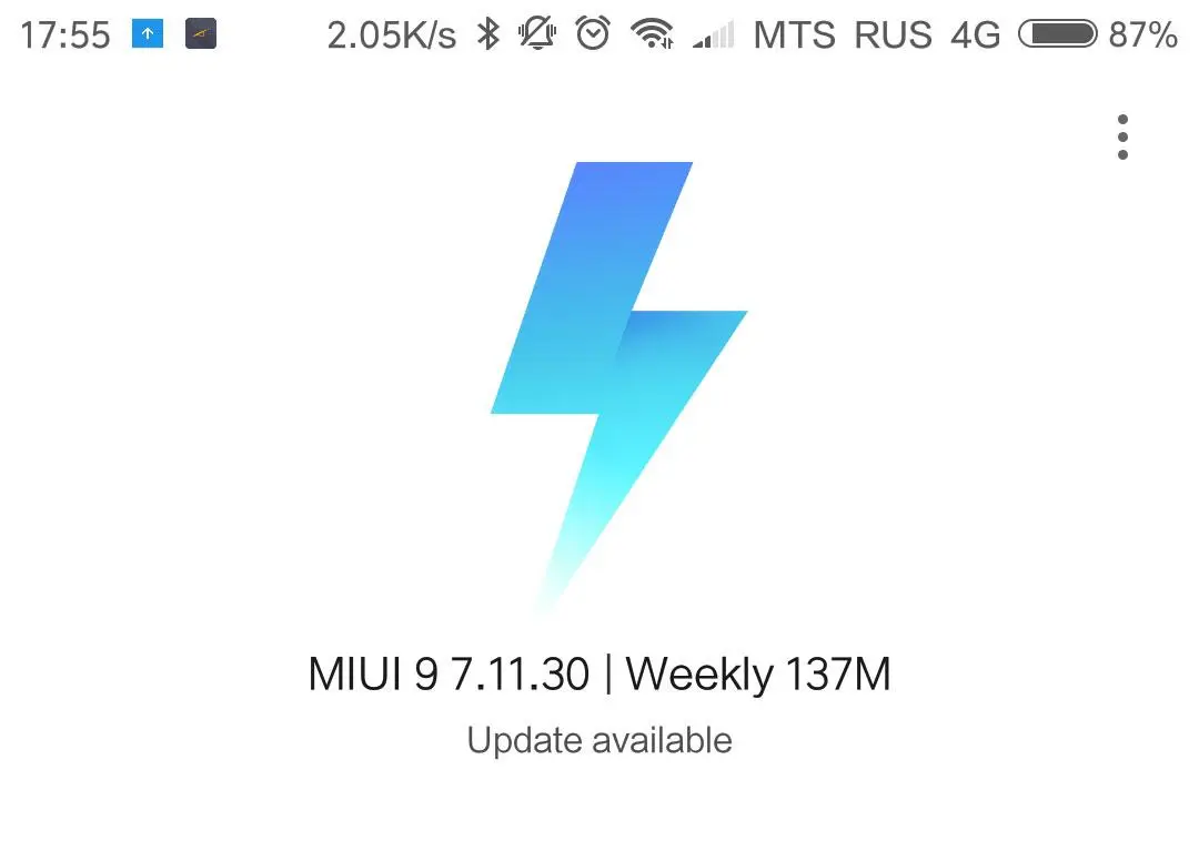 Xiaomi Redmi 4 Prime с китайской прошивкой получает обновление до MIUI 9 7.11.30