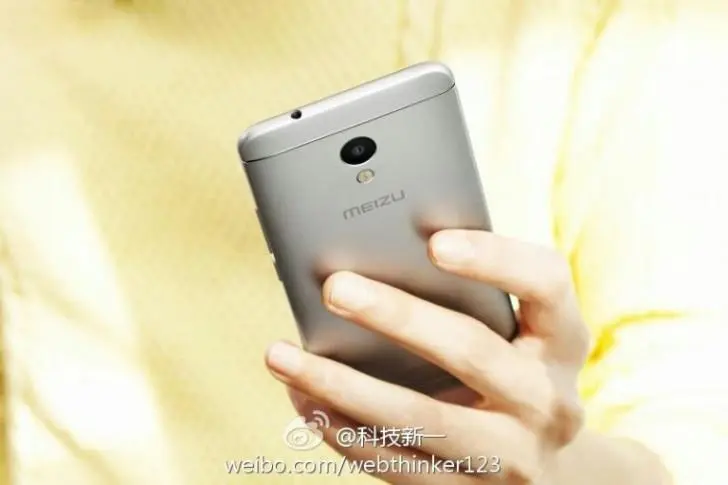 Meizu M5s появился на фотографиях, а также спецификации
