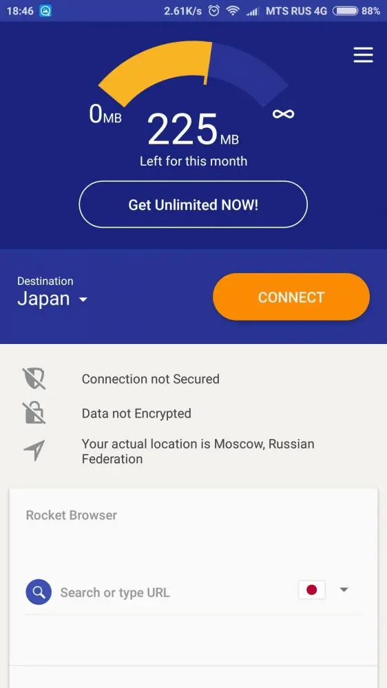 Rocket VPN - телепортация и свобода