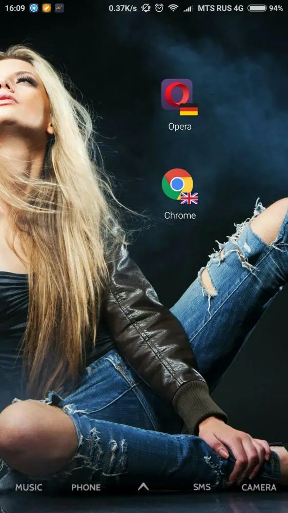 Rocket VPN - телепортация и свобода