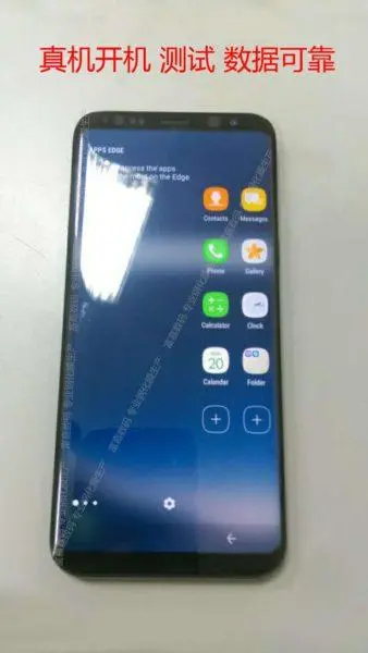 Samsung Galaxy S8 - смотрим на наэкранные кнопки