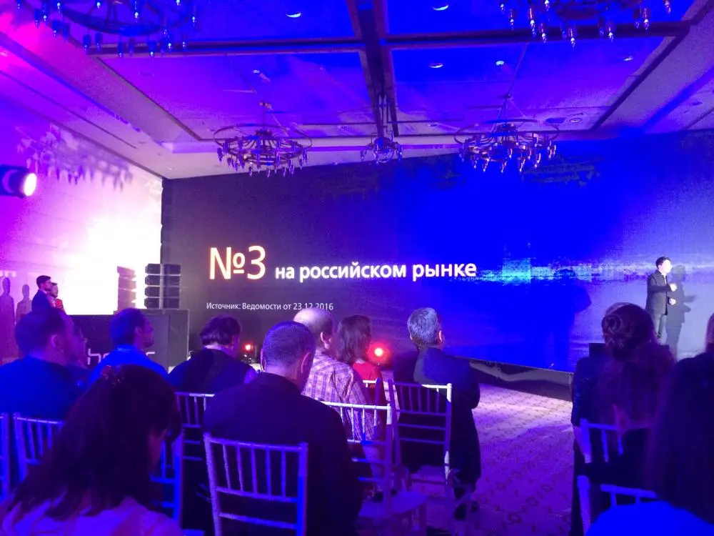 Успехи Huawei в 2016 году, чего добилась компания?