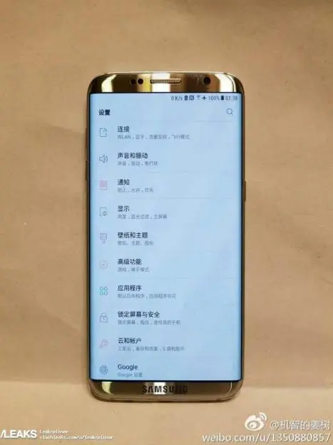 Первое живое фото Samsung Galaxy S8, как оно?