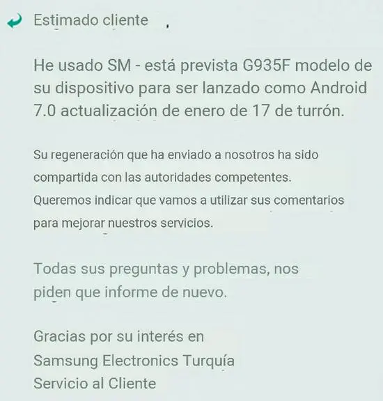 Samsung почти готова раздавать Android Nougat для Galaxy S7