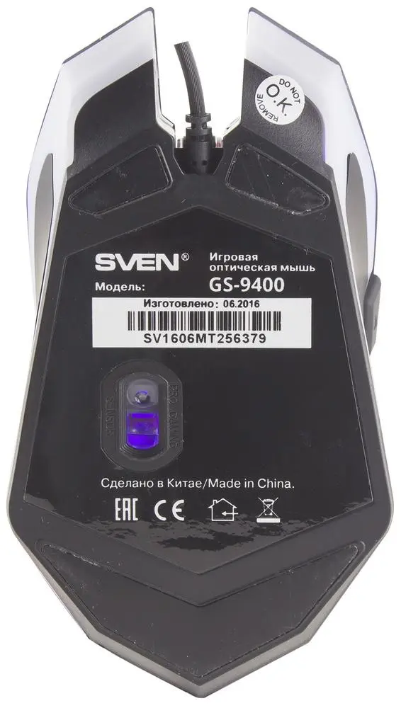 Для начинающих геймеров: набор игровой периферии SVEN GS-9400 
