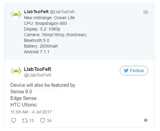 HTC готовит бюджетную модификацию U11 со Snapdragon 660