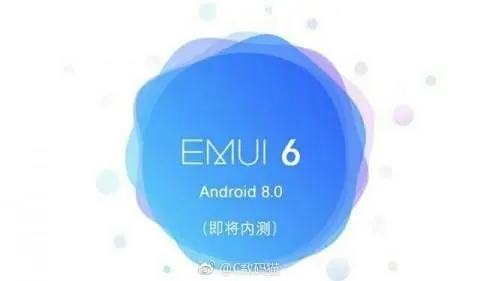 Huawei хочет обогнать Xiaomi в плавности работы фирменной оболочки