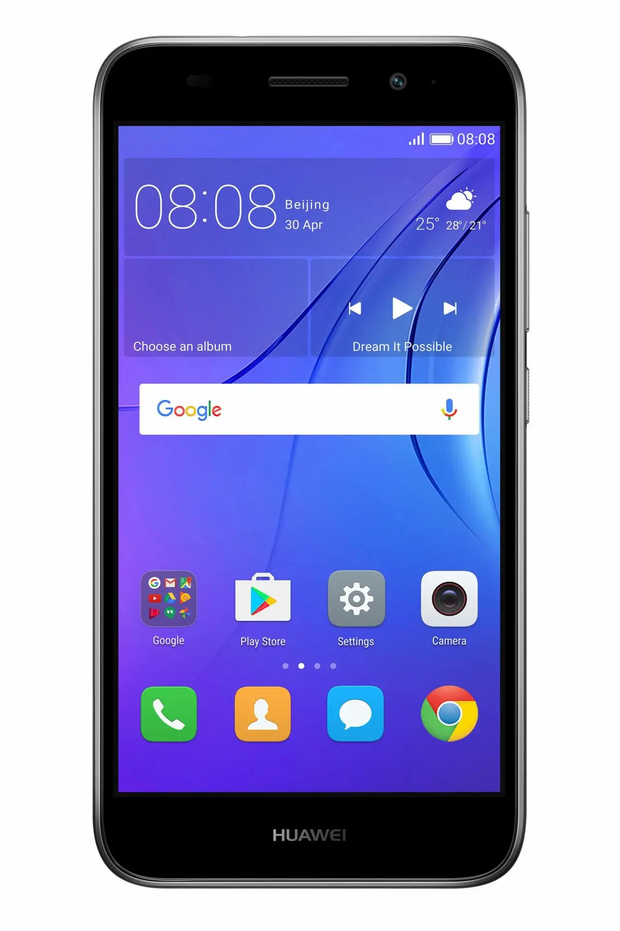 Huawei запускает в продажу Y3 2017. Стоит ли брать?