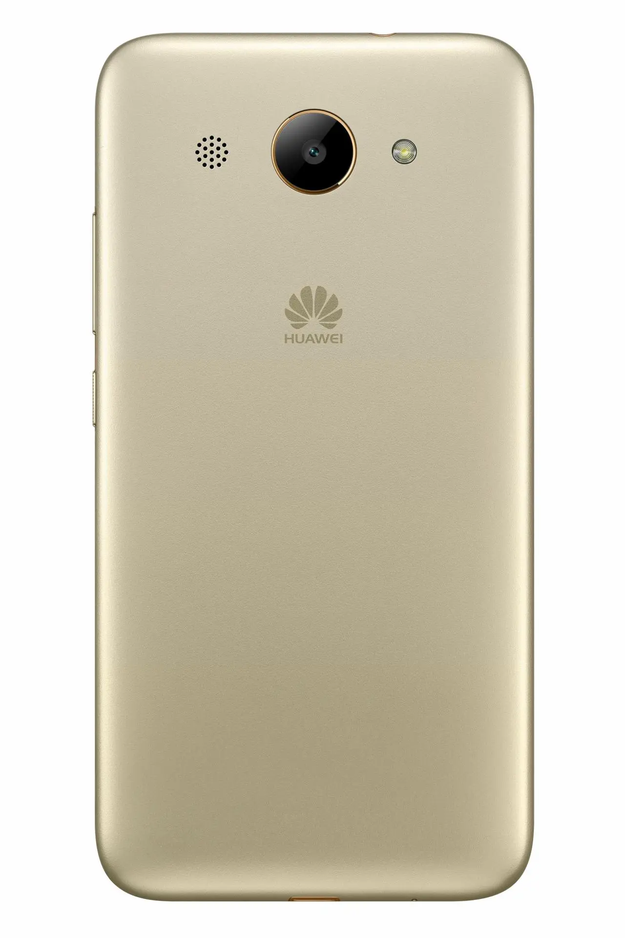 Huawei запускает в продажу Y3 2017. Стоит ли брать?