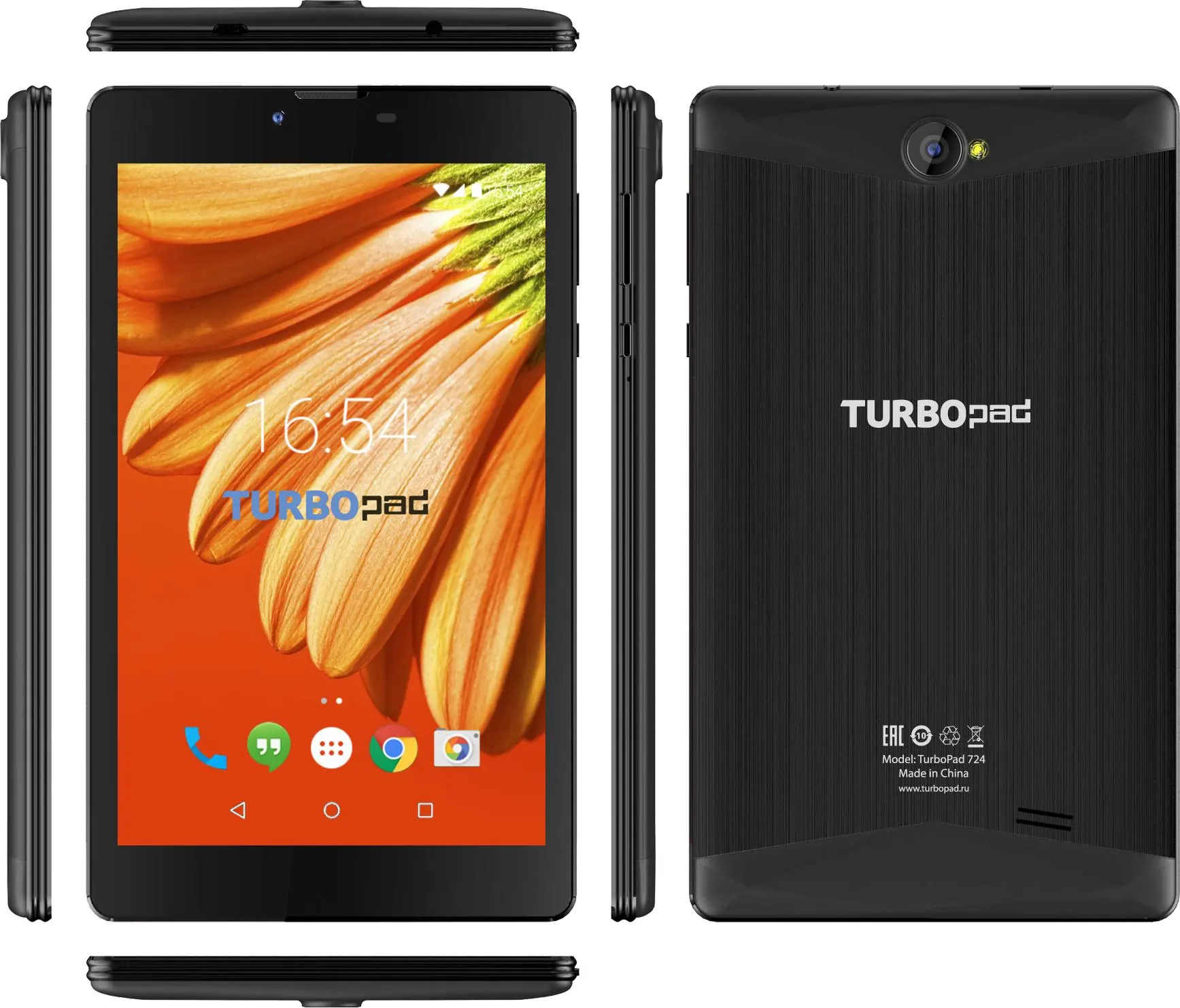 Планшет TurboPad 724 – комфортный минимализм