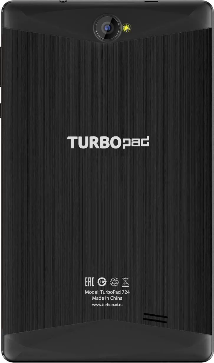 Планшет TurboPad 724 – комфортный минимализм