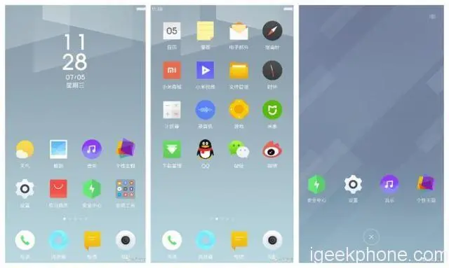 Прошивку MIUI 9 увидим 12 июля