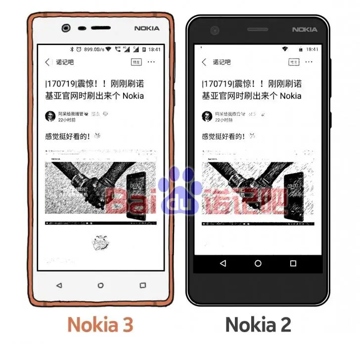 Совсем бюджетная Nokia 2 появилась на снимках
