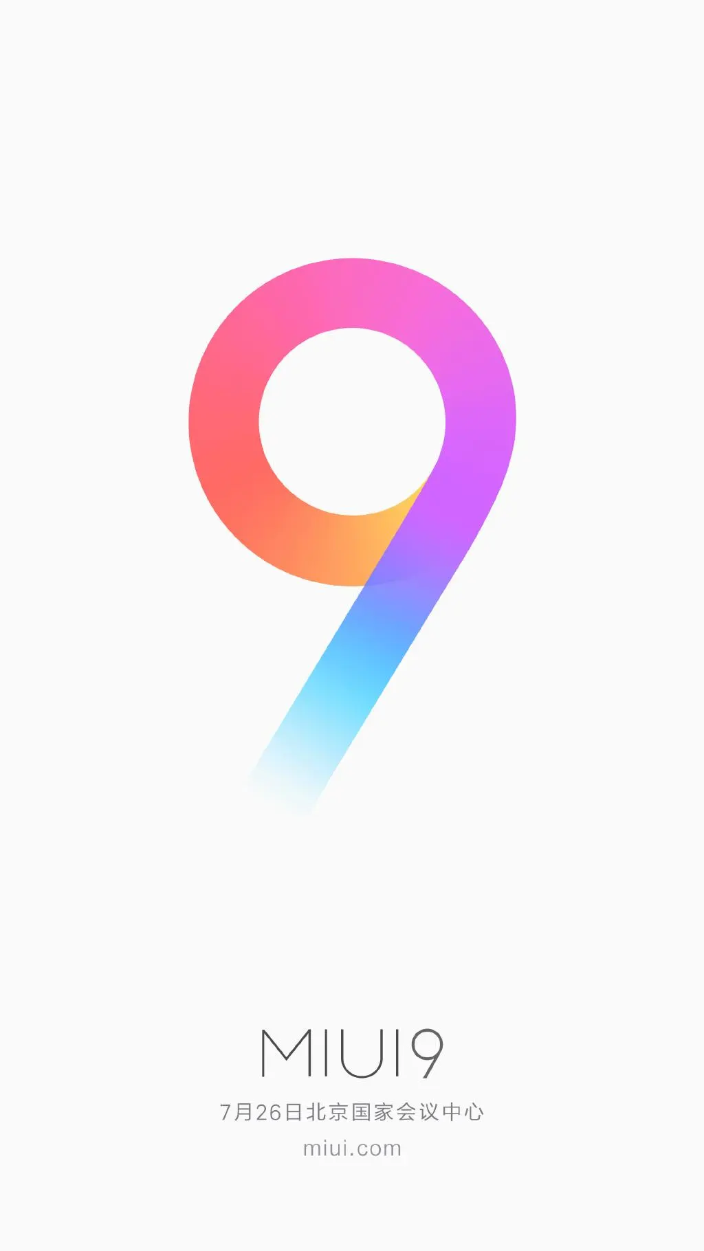 Xiaomi Mi 5X и MIUI 9 покажут 26 июля
