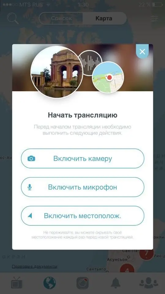 4 лидирующих видеостриминговых сервиса
