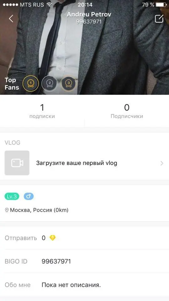 4 лидирующих видеостриминговых сервиса