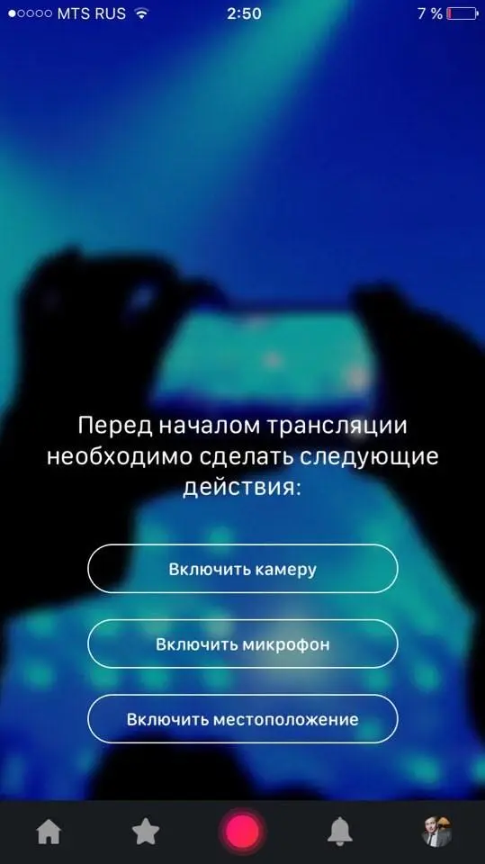 4 лидирующих видеостриминговых сервиса