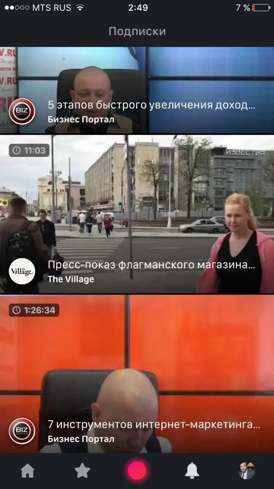4 лидирующих видеостриминговых сервиса