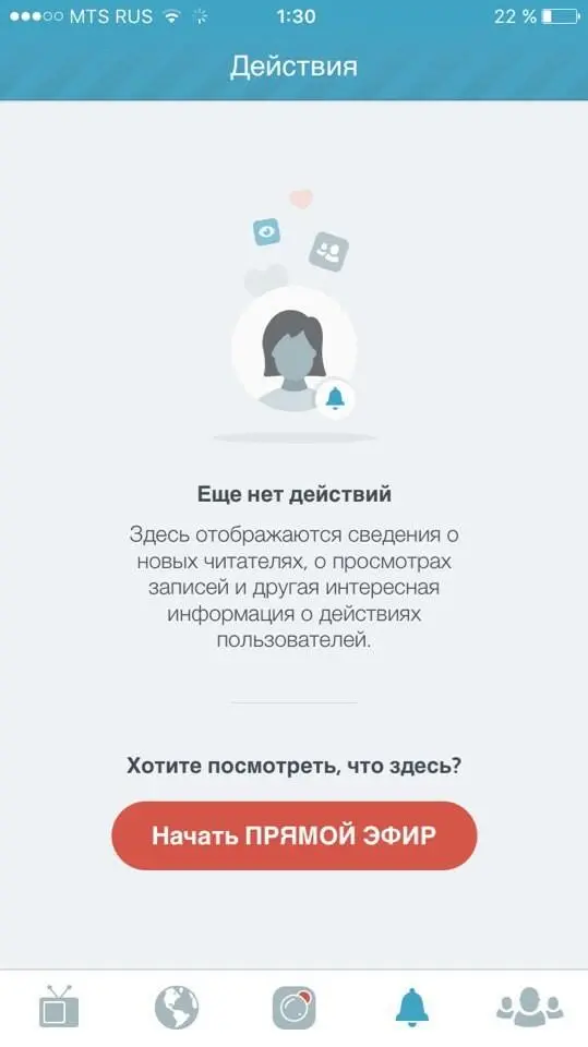 4 лидирующих видеостриминговых сервиса