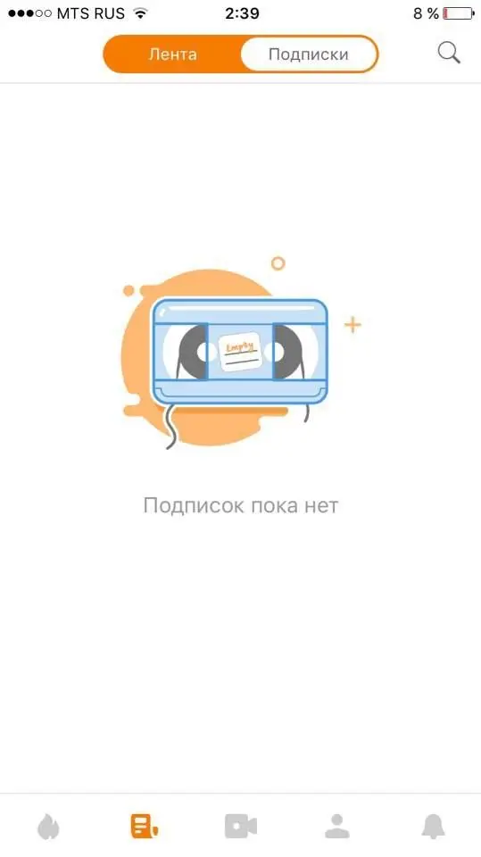 4 лидирующих видеостриминговых сервиса