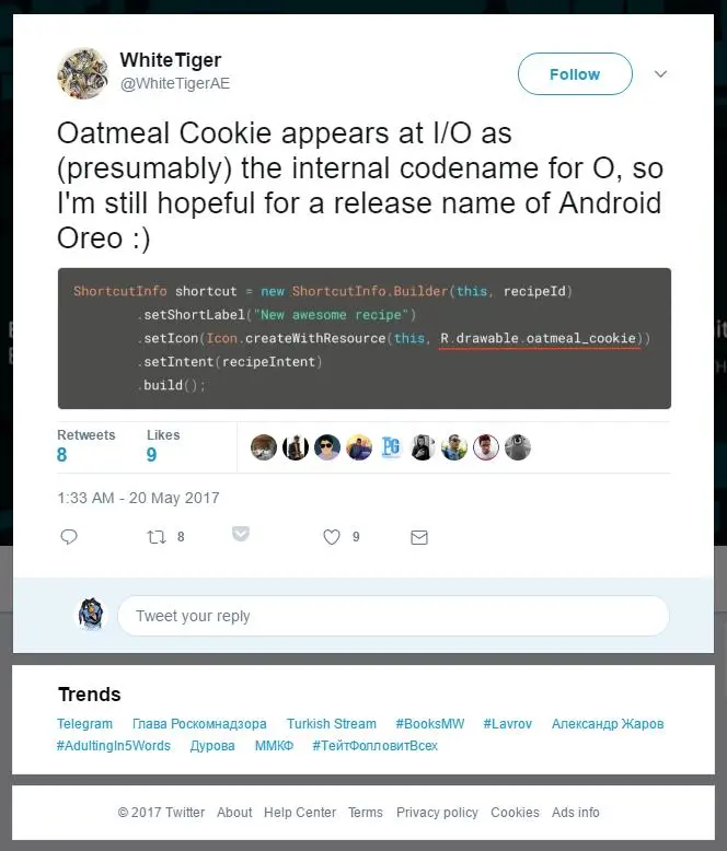 Android Oatmeal Cookie - полное название для 8 версии