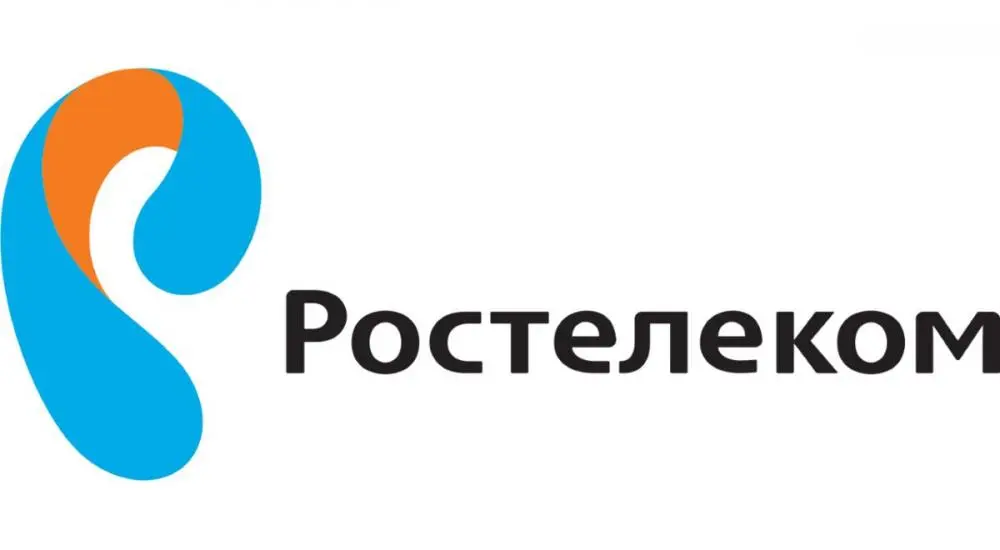Даже безлимитный интернет имеет пределы - Ростелеком первый