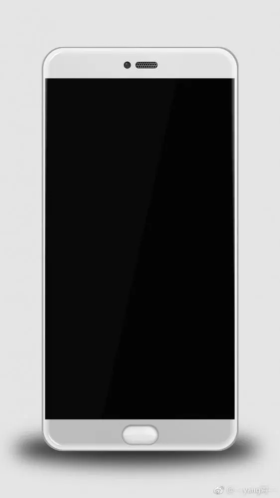 Этот противоречивый Meizu Pro 7, что мы знаем?