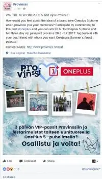 OnePlus 5 будет недешёвым. Готовьте деньги