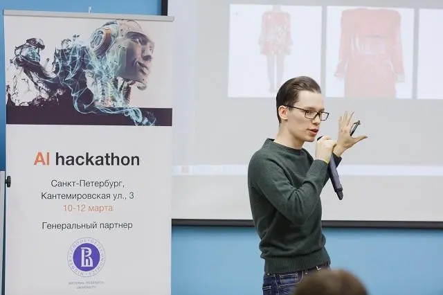 Объявлены победители AI Hackathon