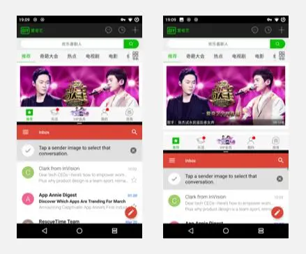 MIUI 9 может появиться в июле