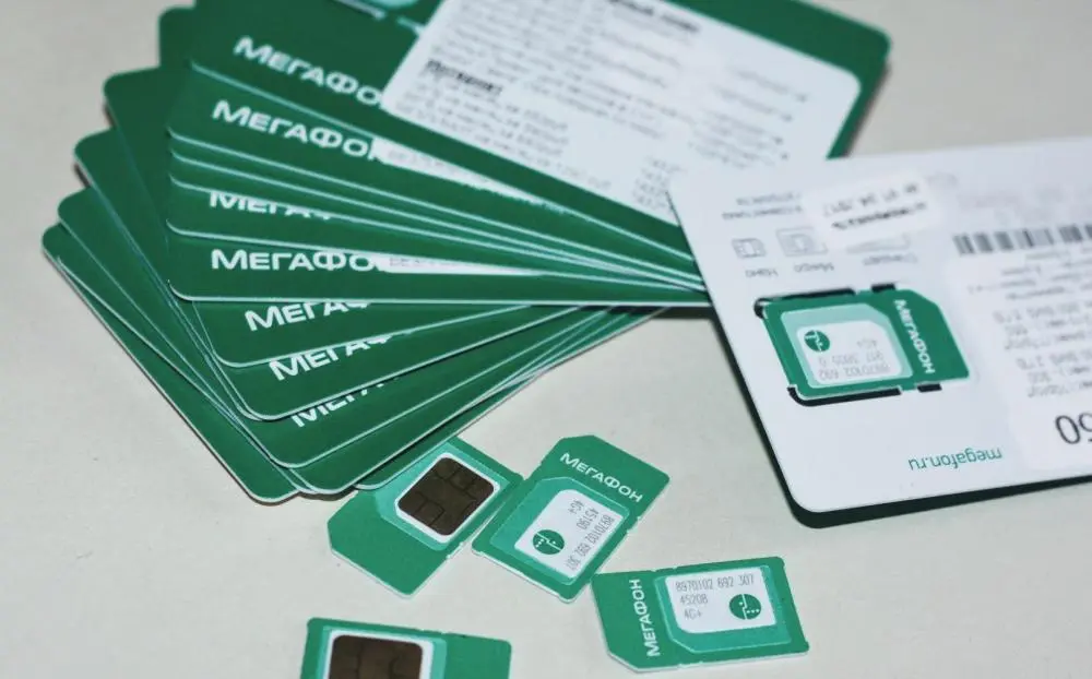 Пользователи «МегаФона» недовольны компенсацией за сбой