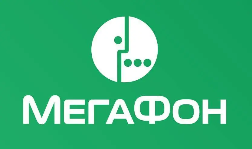 Семейство тарифов Включайся Мегафона
