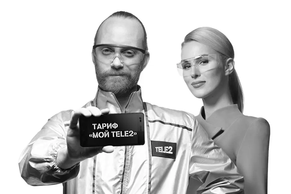 Tele 2 делает соцсети и мессенджеры бесплатными