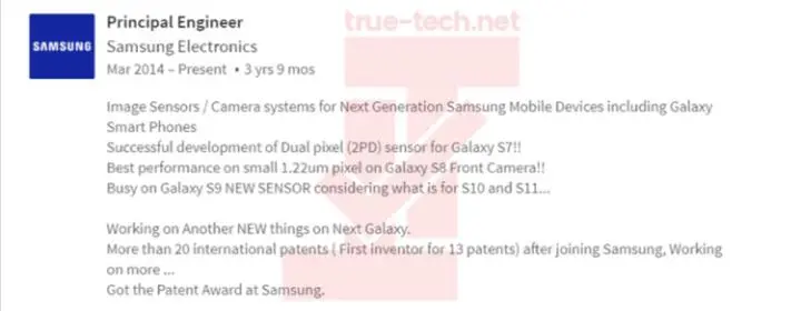 Именно таким может оказаться Samsung Galaxy S9