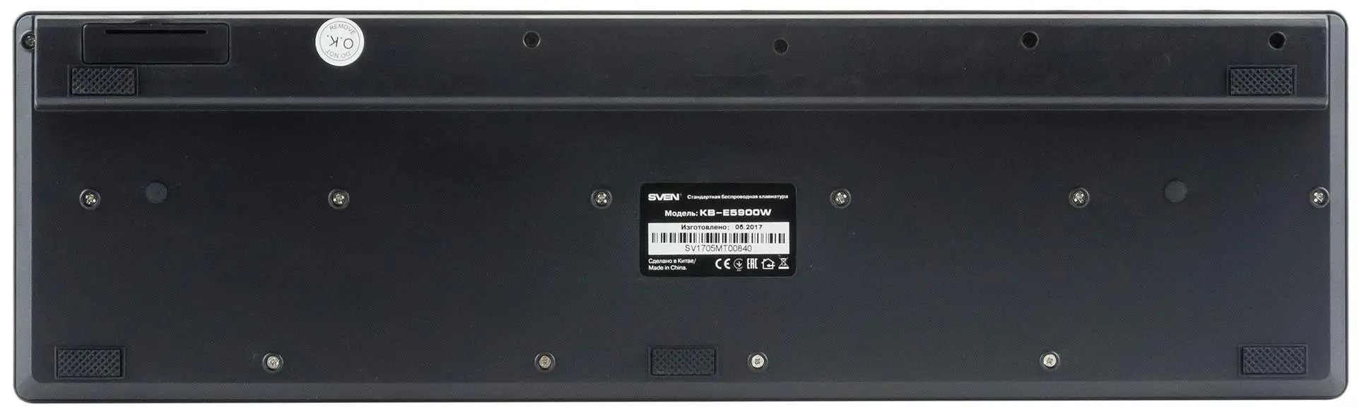 Кабели не нужны: обзор беспроводной клавиатуры SVEN KB-E5900W