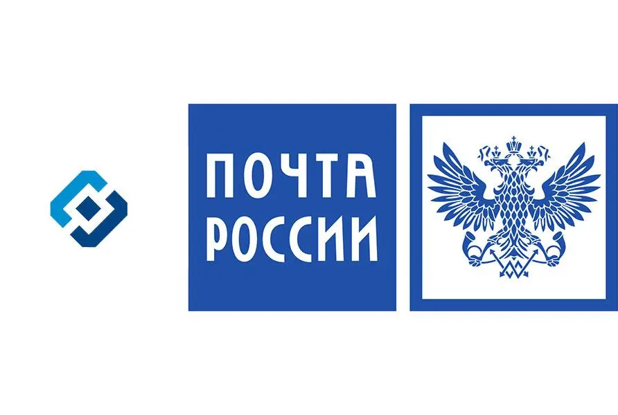 Роскомнадзор запрещает Почте России бор паспортных данных