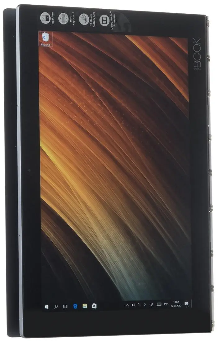 Уникальный ноутбук-трансформер: обзор Lenovo Yoga Book