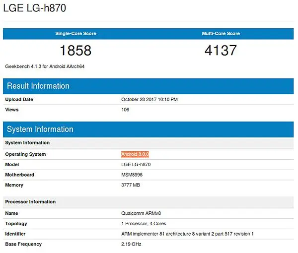 LG G6 заметили с Android Oreo на борту. Обновится?