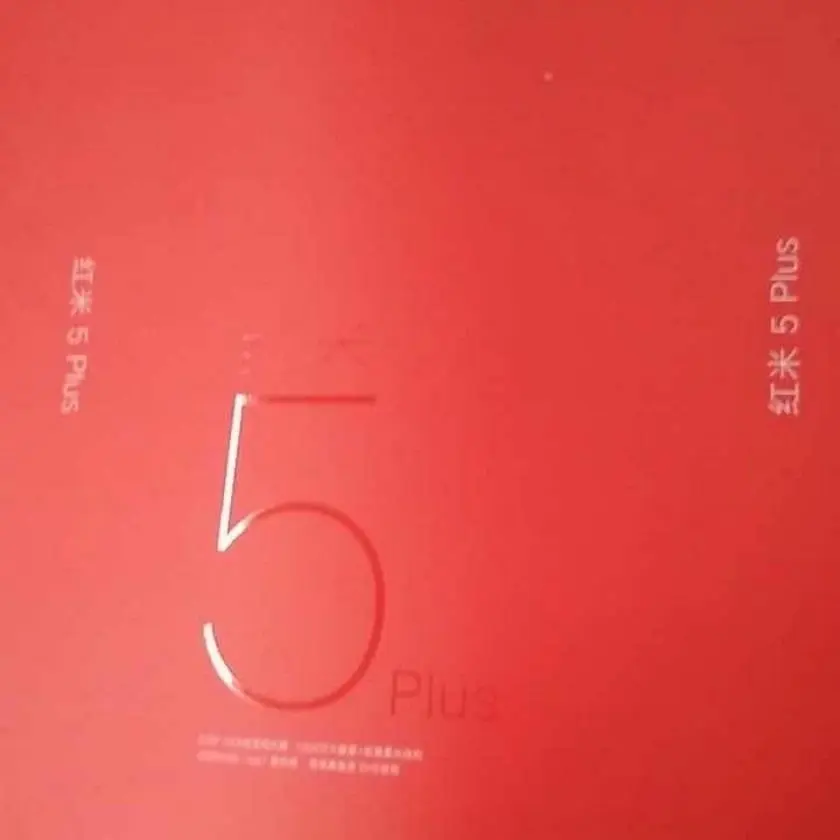 Xiaomi Redmi 5 Plus будет продаваться в красной коробке