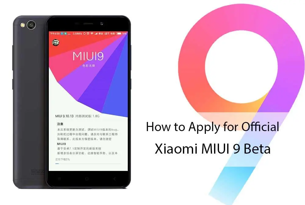 Что нового в MIUI 9-прошивках 7.9.15 и 7.9.21