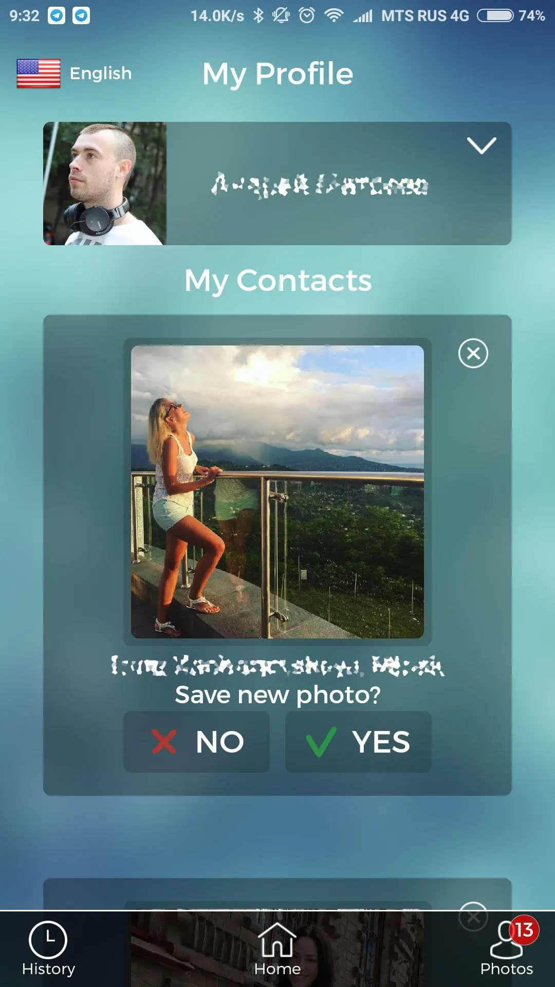 Eyecon — нет безликим контактам! Всем найдём и поставим аватар