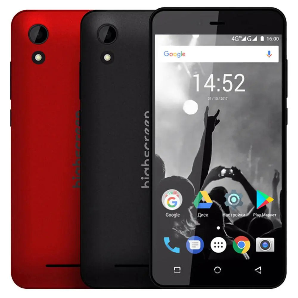Highscreen решила порвать всех: Easy Power & Easy Power Pro (8000 mAh)