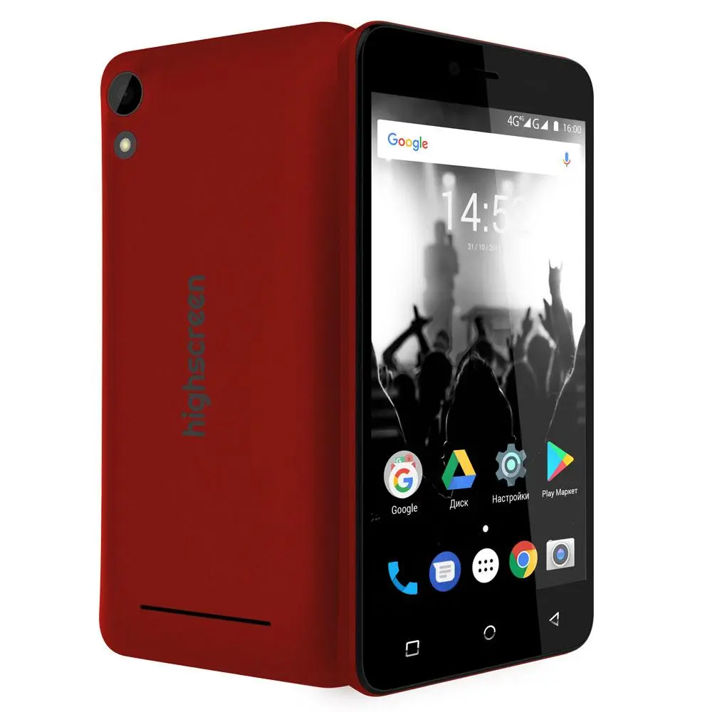 Highscreen решила порвать всех: Easy Power & Easy Power Pro (8000 mAh)