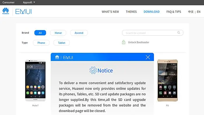 Huawei удалила все упоминания о EMUI с официального сайта