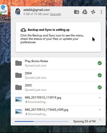 Настраиваем синхронизацию ПК с облаком с помощью Google Backup and Sync