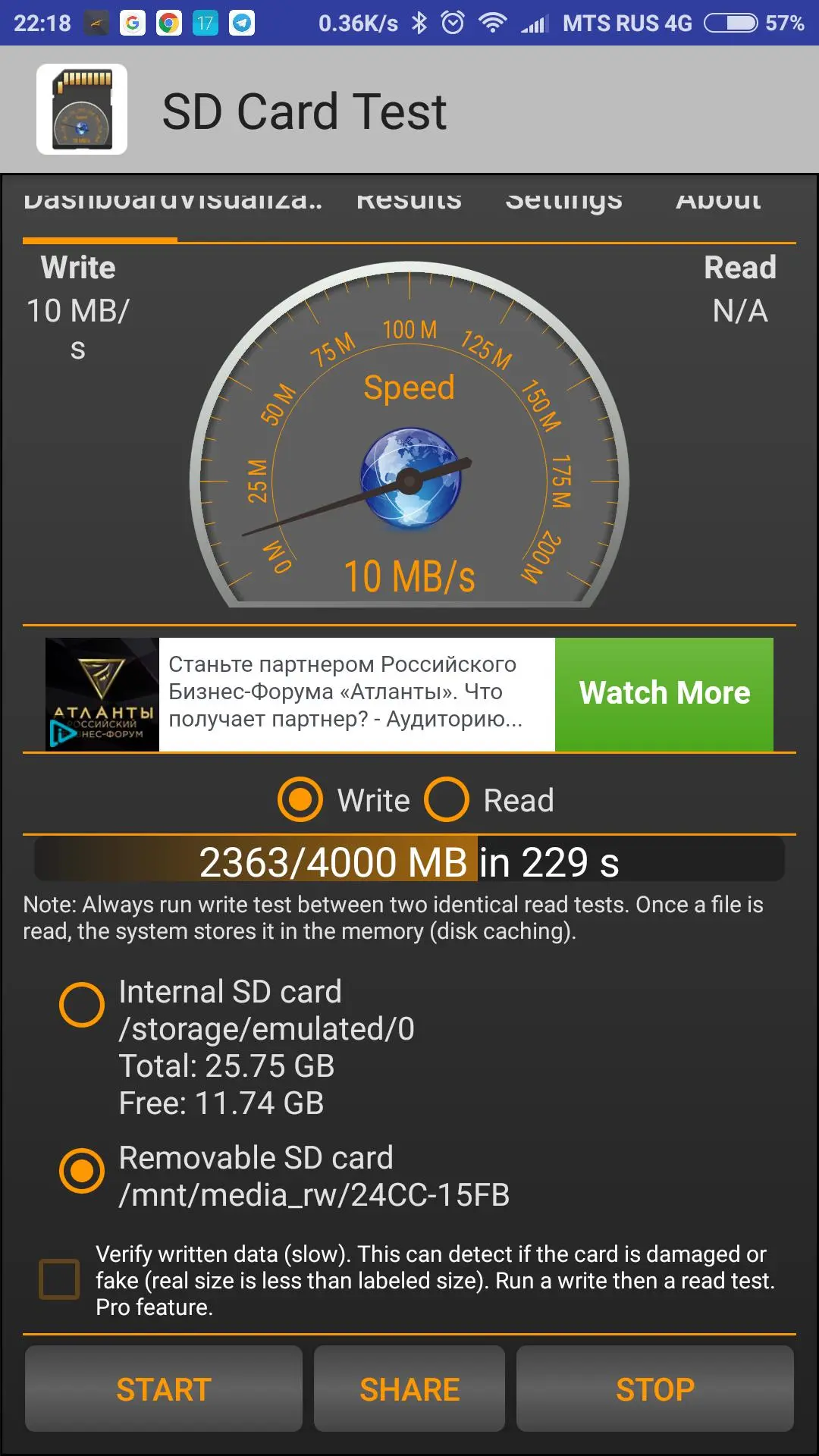 SD Card Test — замеряем скорость чтения-записи карты памяти