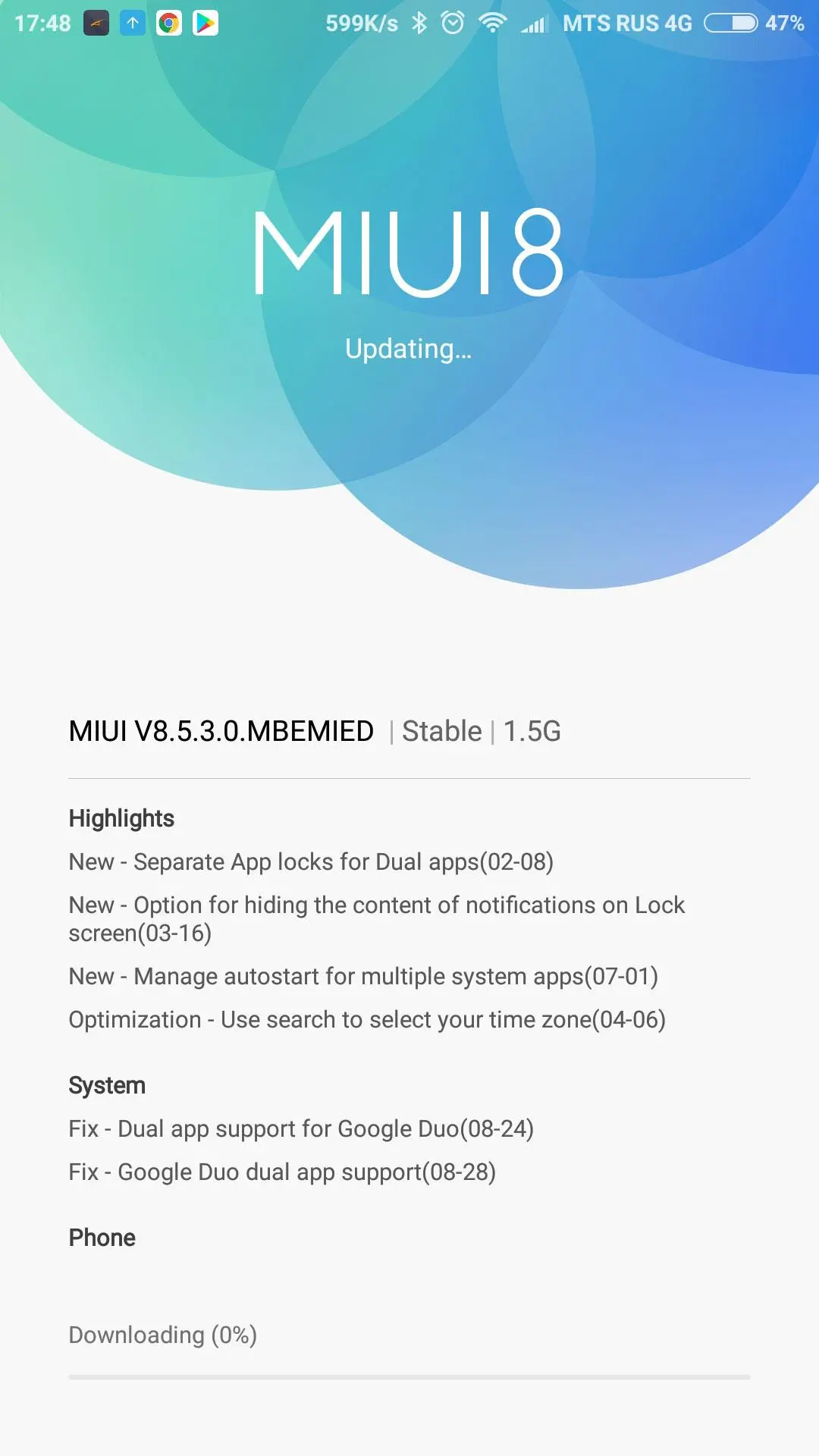 Учитесь у Xiaomi: такие обновления и ченджлоги мы хотим — MIUI 8.5.3.0 Stable Global