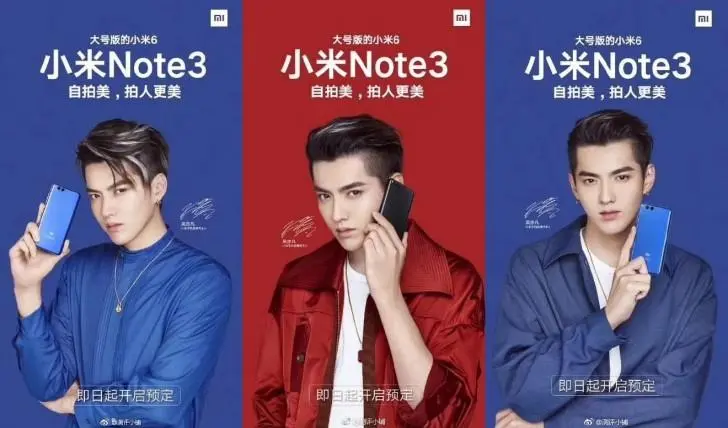 Xiaomi Note 3 на будущей неделе, Mi 7 в спецификациях, Mi Mix 2 на видео