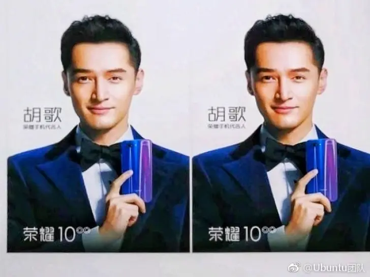 Huawei покажет новый Honor в Лондоне уже в мае