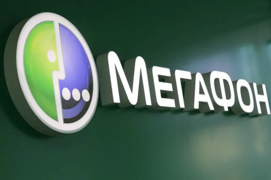 Мегафон озвучил интересы гостей столицы в сети Интернет